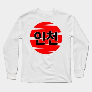 Incheon Long Sleeve T-Shirt